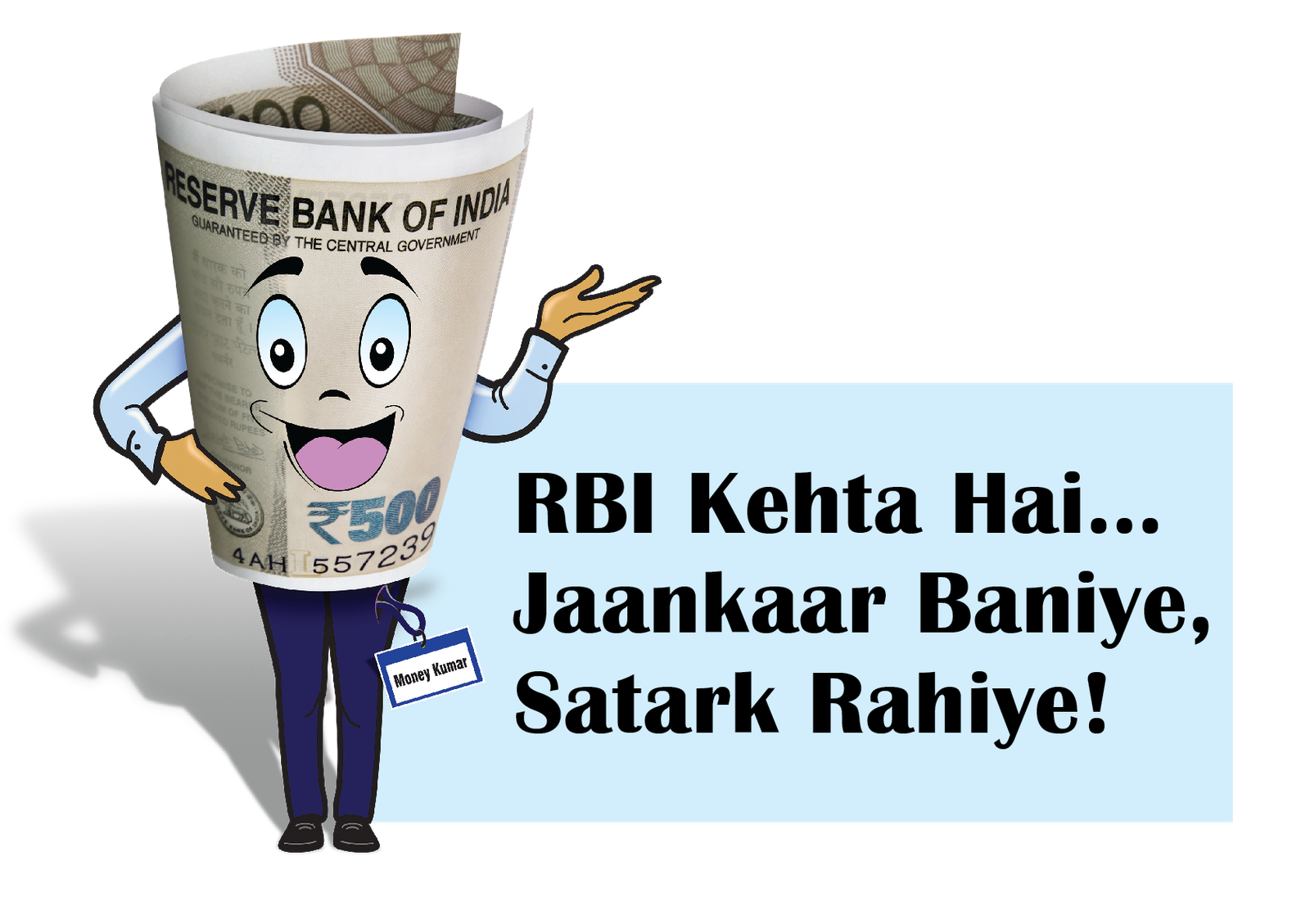 Reserve Bank of India