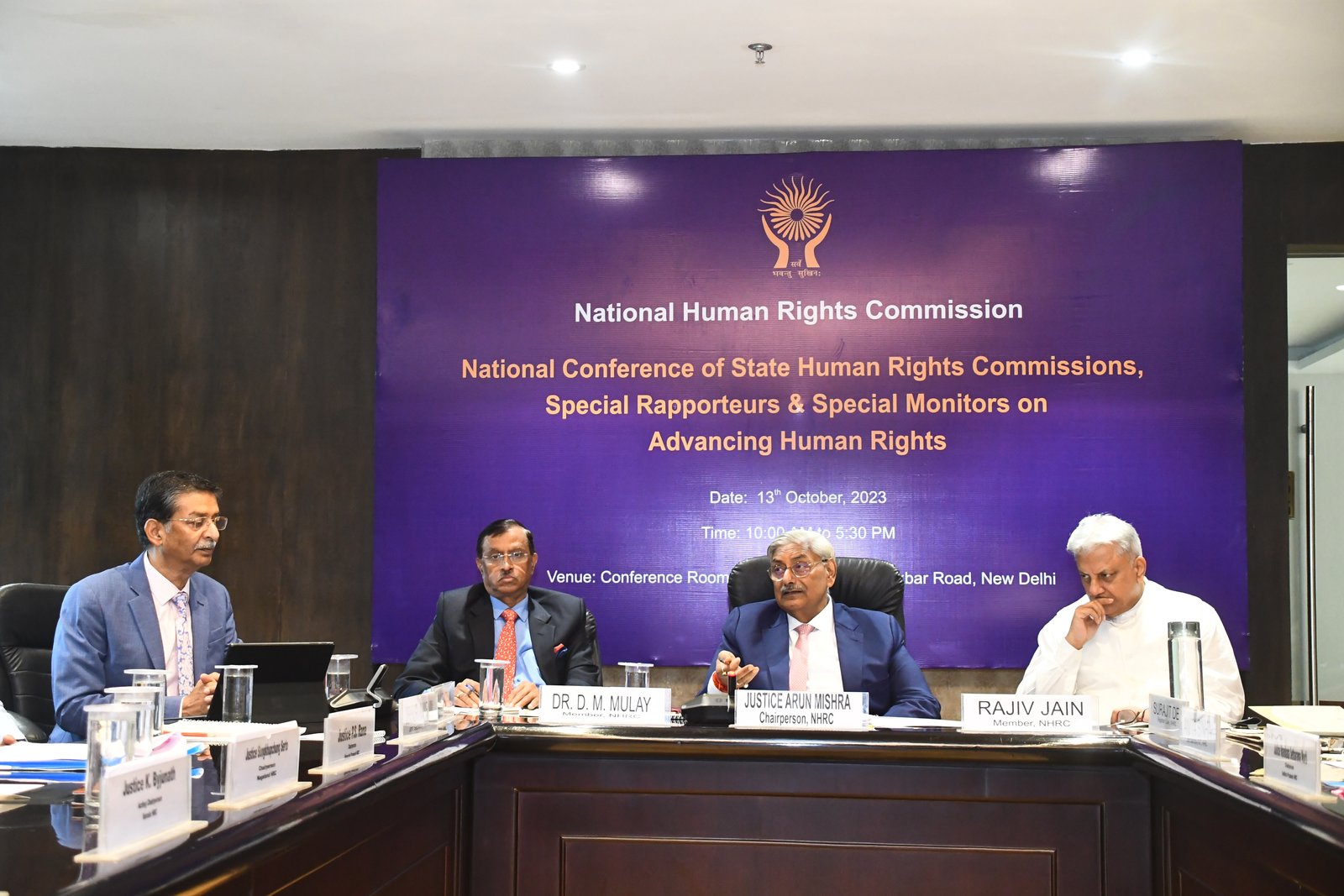 Read more about the article NHRC holds a national conference of SHRCs, Special Rapporteurs and Monitors on advancing human rights