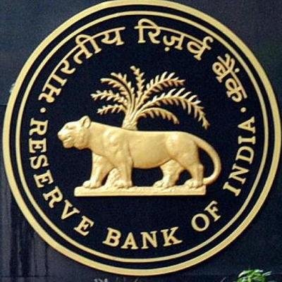 Read more about the article 604th Meeting of Central Board of the Reserve Bank of India