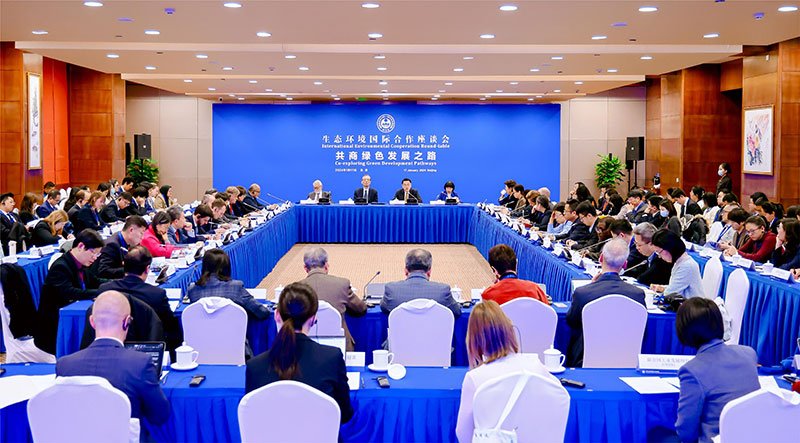 Read more about the article “Discussing the Road to Green Development” 2024 Symposium on International Cooperation on Ecological Environment was held in Beijing