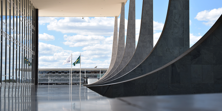 Read more about the article CGU publishes Fiscal Management Report for the third quarter of 2023