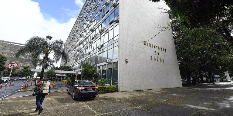 Read more about the article CGU applies sanctions to two former senior management employees of the Ministry of Health