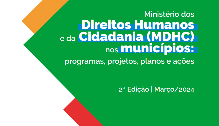 Read more about the article MDHC releases 2nd edition of guide on public policies on human rights for the integration of municipal managers