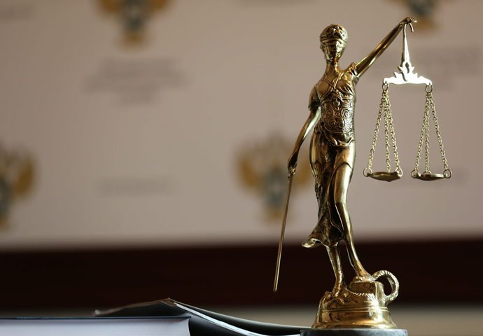 Read more about the article The appeal supported the FAS in the case regarding the Northern Capital Gateway