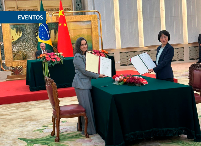 Read more about the article SUSEP forms part of the Federal Government delegation for the VII Plenary Session of COSBAN in China