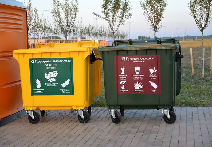 Read more about the article FAS: regional operators in the sphere of solid municipal waste should not create discriminatory conditions for consumers of services