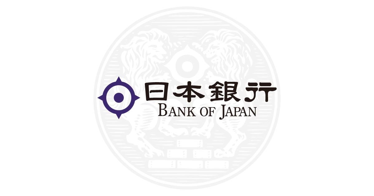 Read more about the article Bank of Japan Presentation and Panel Session at the FIN/SUM 2024 Overview of “Future of Wholesale Payments”