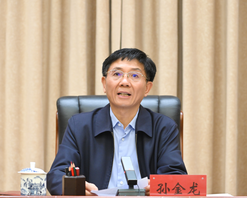 Read more about the article The Ministry of Ecology and Environment held a report meeting on the spirit of the Third Plenary Session of the 20th CPC Central Committee