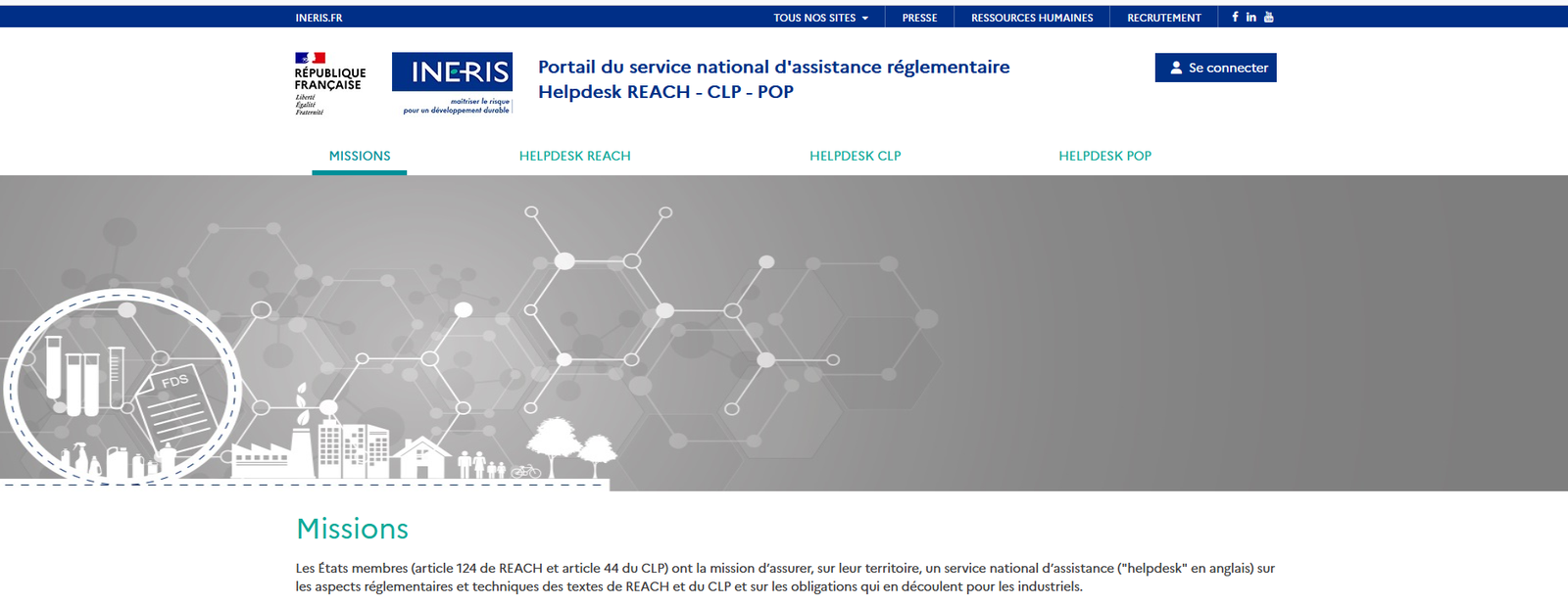Read more about the article National Regulatory Support Services websites get a makeover for greater ease of use