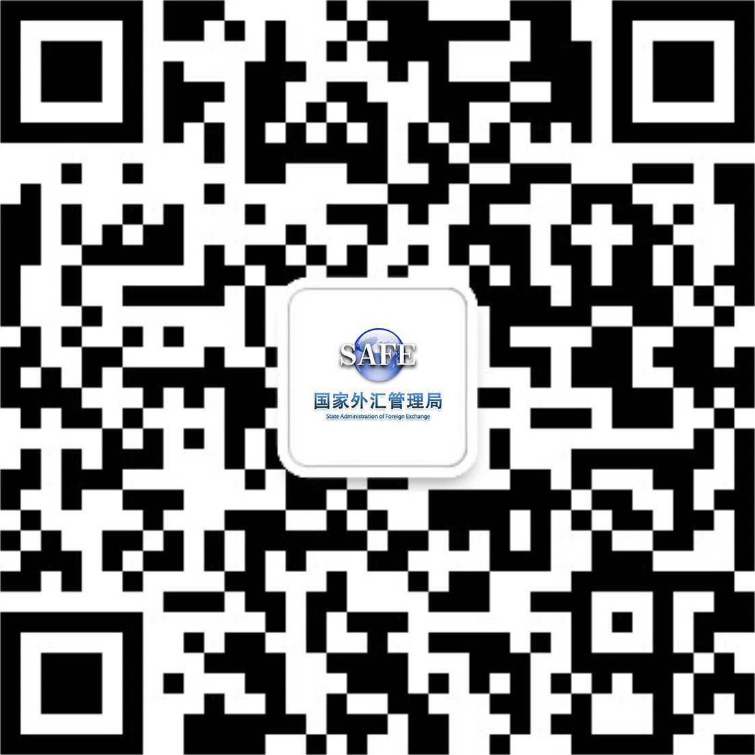 Read more about the article The State Administration of Foreign Exchange issued the “Guidelines on Corporate Exchange Rate Risk Management” (2024 Edition) and simultaneously launched a special column on corporate exchange rate risk management