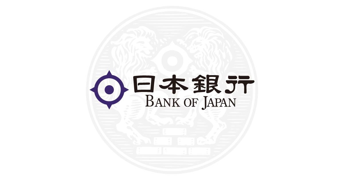 Read more about the article Results of BIS International Locational Banking Statistics and International Consolidated Banking Statistics in Japan