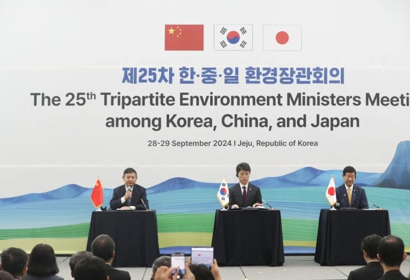 Read more about the article The 25th China-Japan-ROK Environment Ministers’ Meeting was held in South Korea